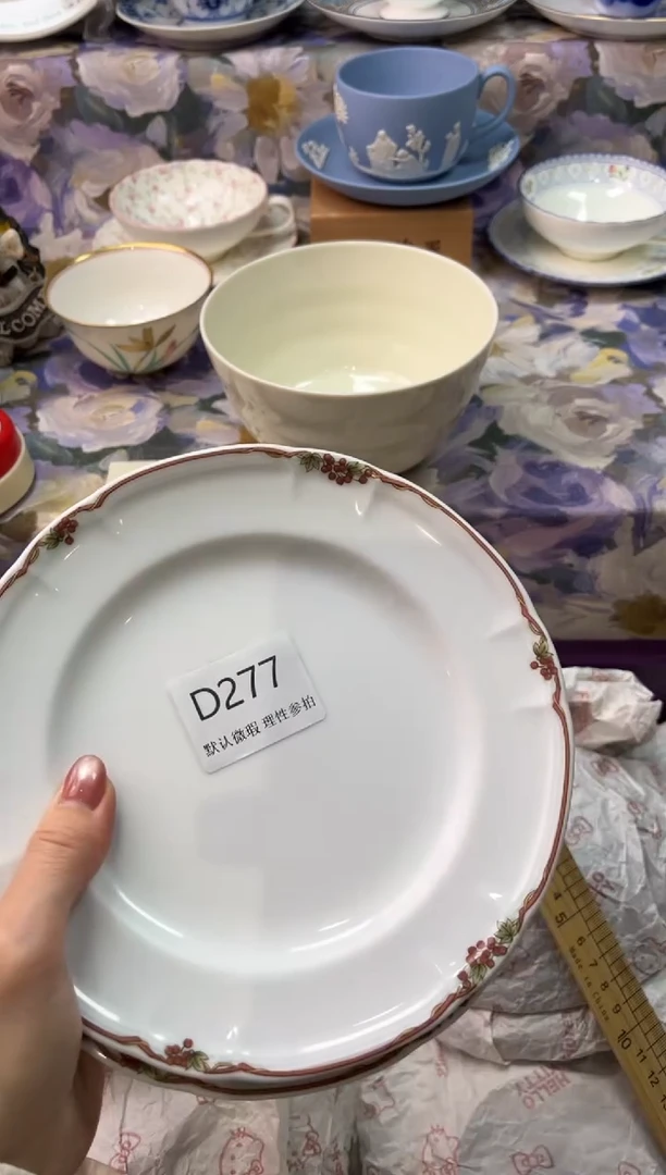 瓷片香**茗瓷片瓷片    D 277