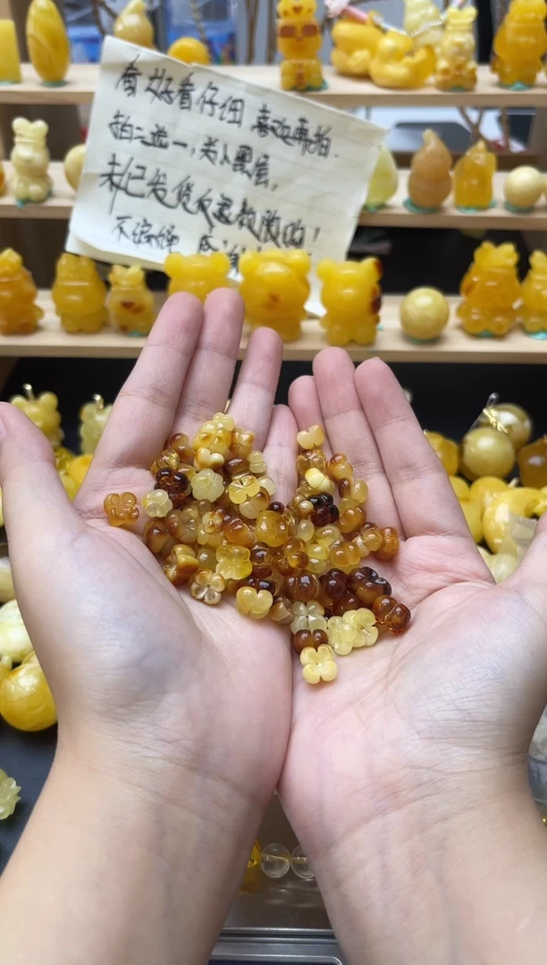 琥珀未镶嵌珠宝奇石039琥珀蜜蜡微瑕多样随机发其三