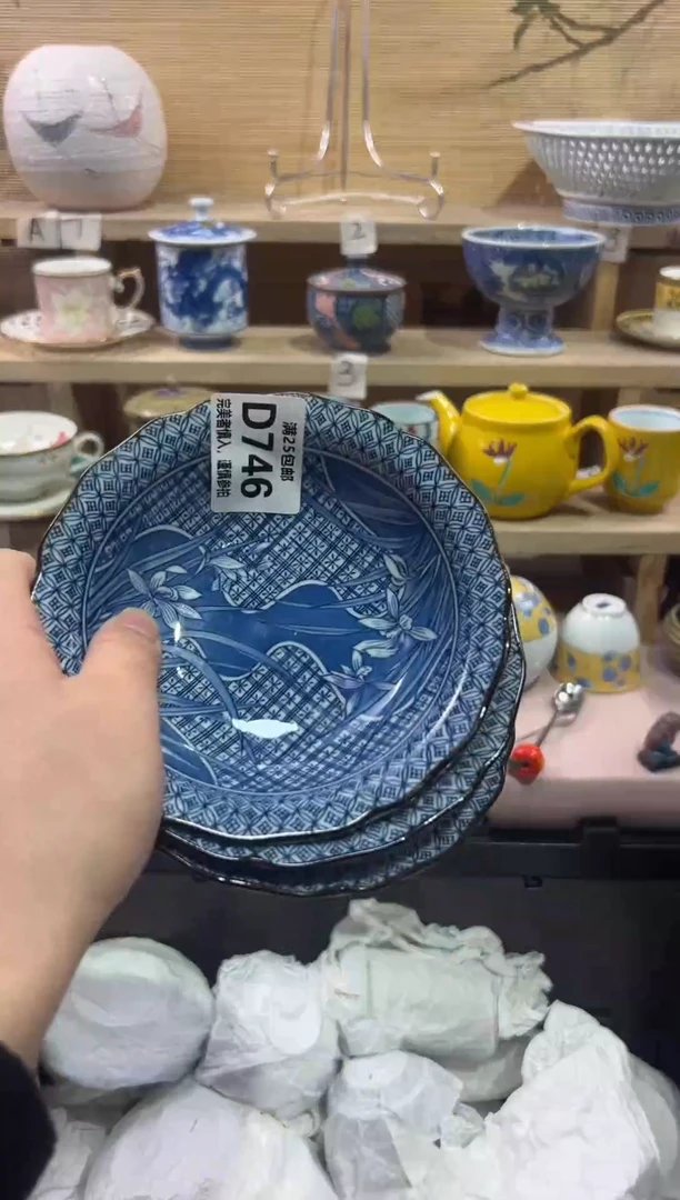 瓷片白**泽                D746