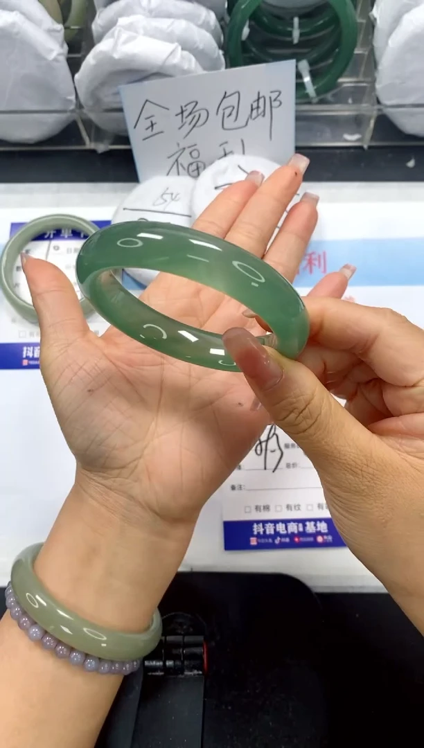 未镶嵌手镯石英质玉11-59.3