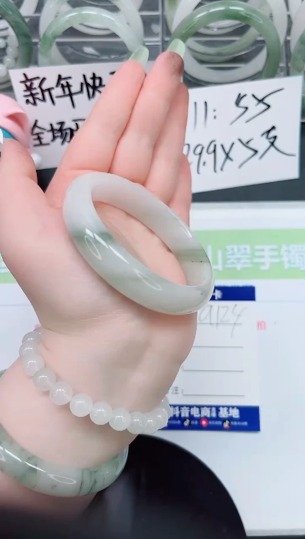 【闪购商品】石英质玉手镯未镶嵌a124