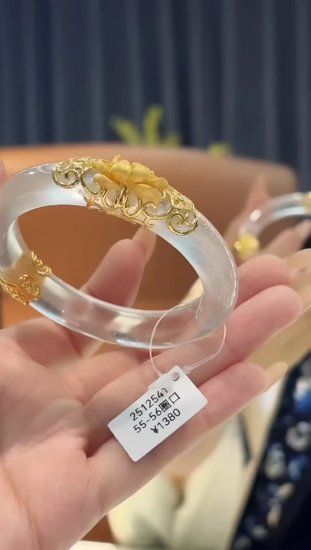 银S925镶嵌手镯石英质玉12541