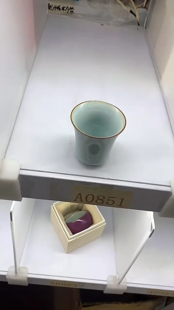 【闪购商品】瓷片陶瓷茶器孤品A0851