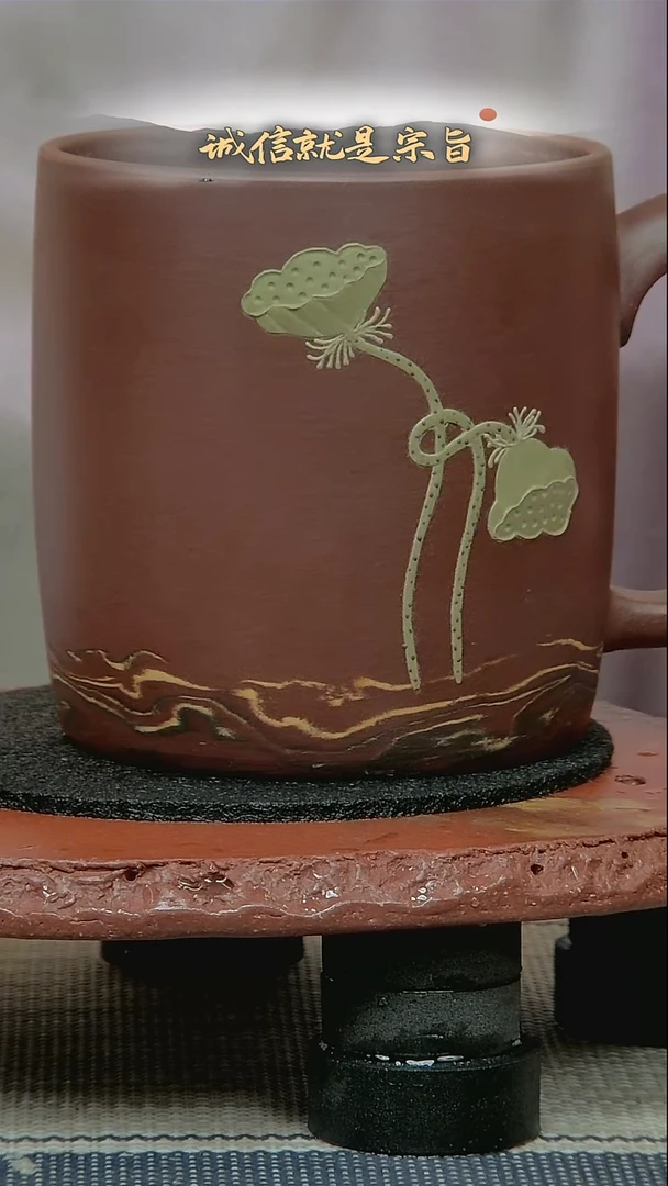 茶杯紫砂35043501351