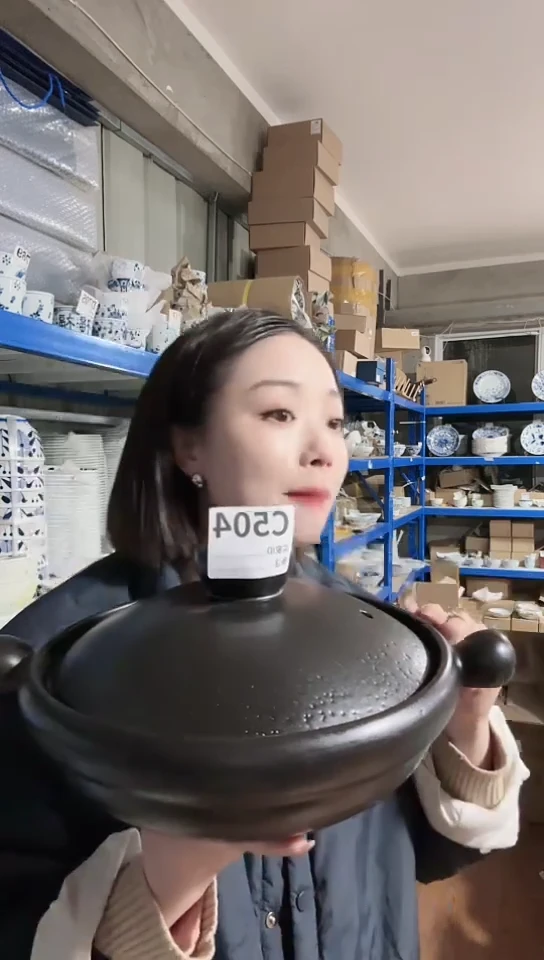 【闪购商品】瓷片进口家用百货8号嘟嘟锅 黑色