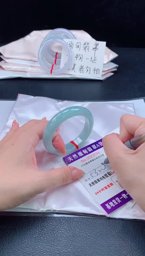未镶嵌手镯翡翠11111111