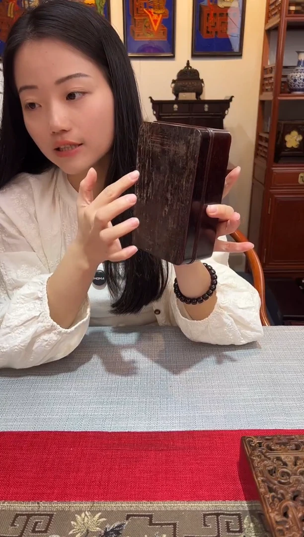 紫檀木类成套家具天地盖文盒  一木挖 一物一拍