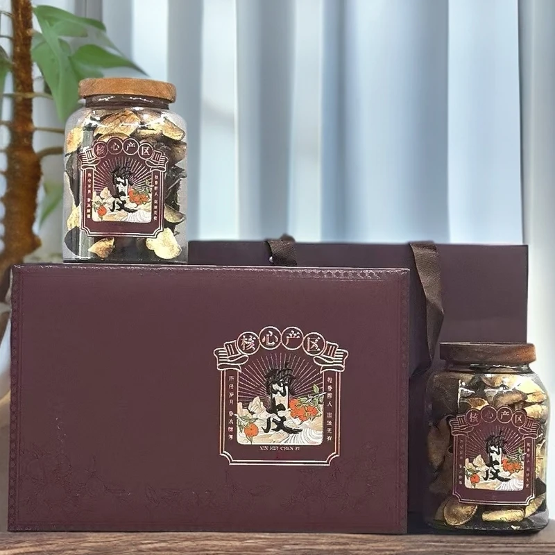 【双玻璃礼盒装-陈皮】礼盒装广东老陈皮 干泡茶泡水