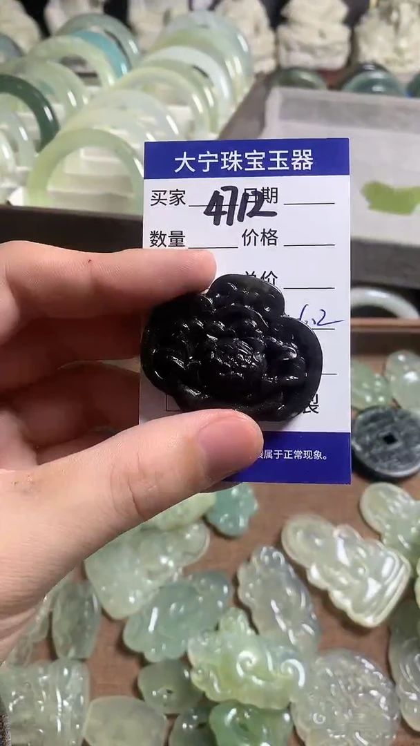 未镶嵌蛇纹石玉颈饰4712