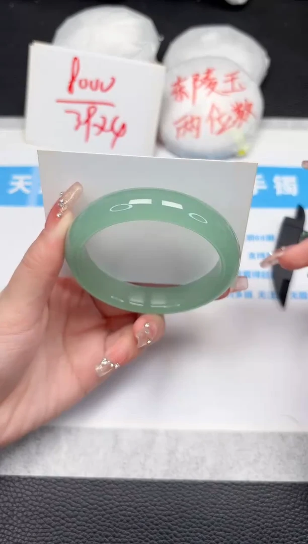 【闪购商品】石英质玉手镯未镶嵌374-59