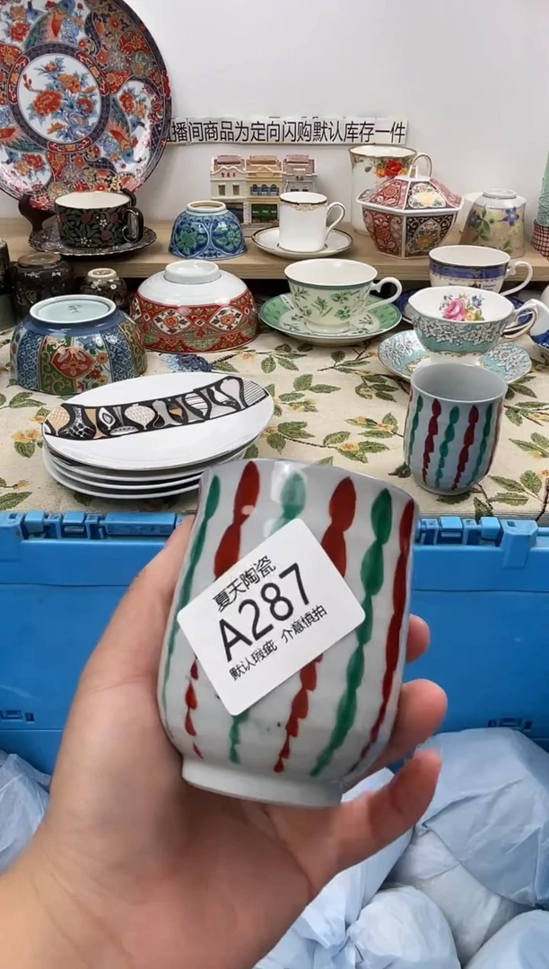 琉璃手工艺品A287闪购库存默认1件默认微瑕慎拍