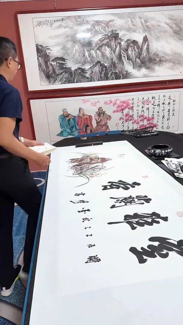 书法室雅兰香  李老师   冯增波