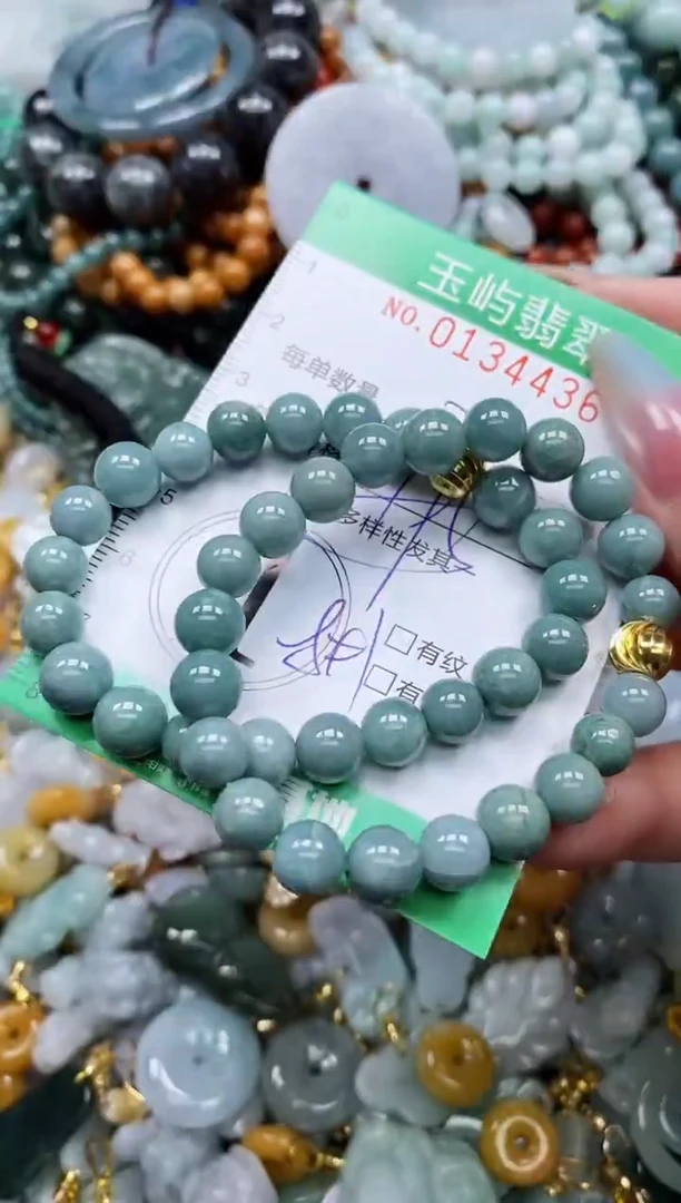 翡翠未镶嵌颈饰闪购0134436多样性发其一