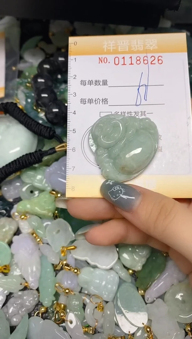 【闪购商品】翡翠颈饰未镶嵌闪购0118626