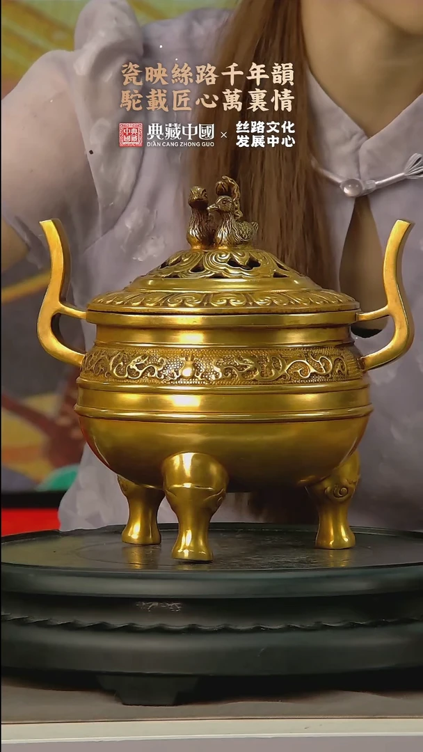 D562中国景德镇陶瓷精选.