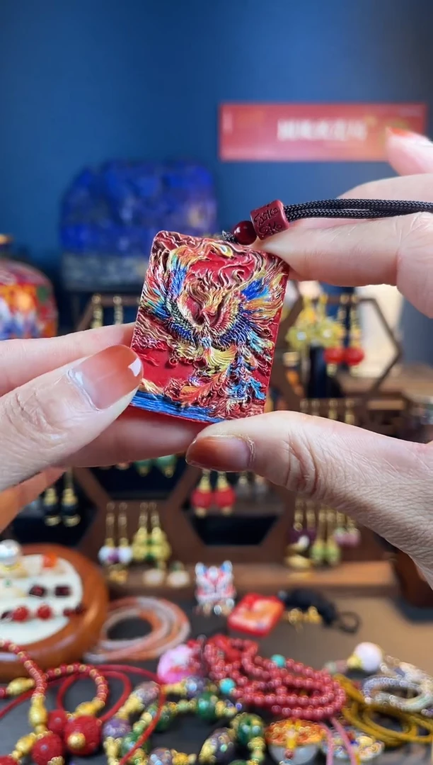 【闪购商品】红红浴火凤凰牌子