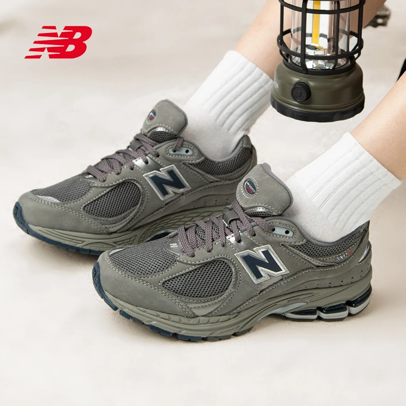 NEW BALANCE老爹鞋男女鞋【2002R系列】复古潮流运动休闲鞋ML2002RA