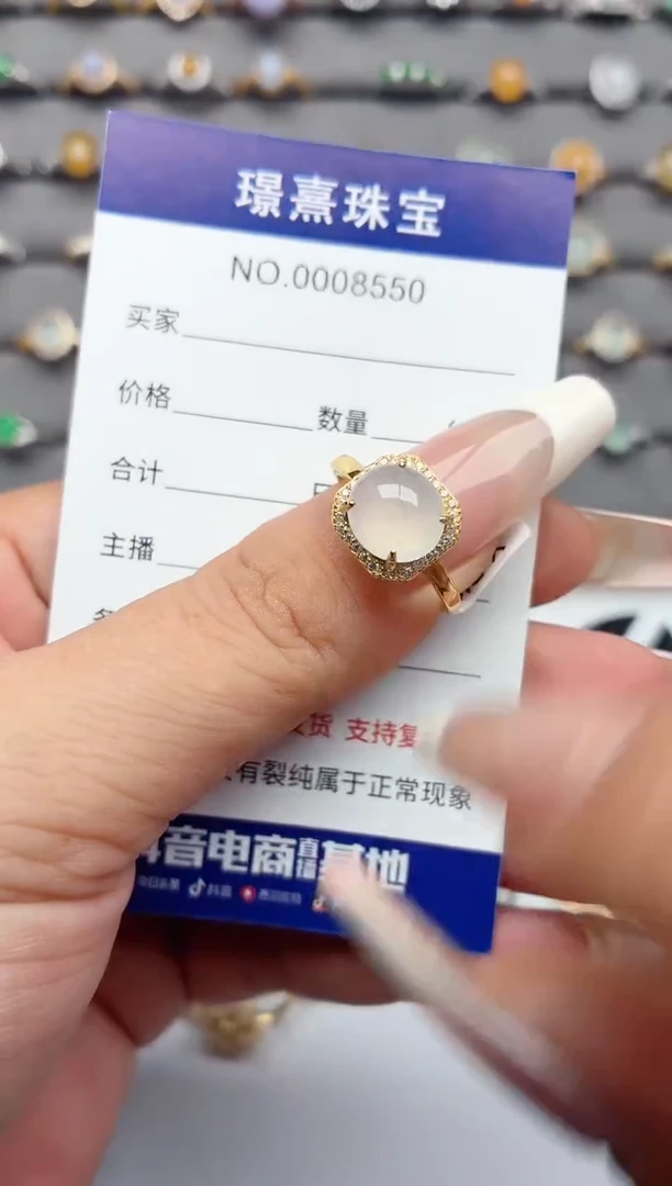 银S925镶嵌戒指翡翠.