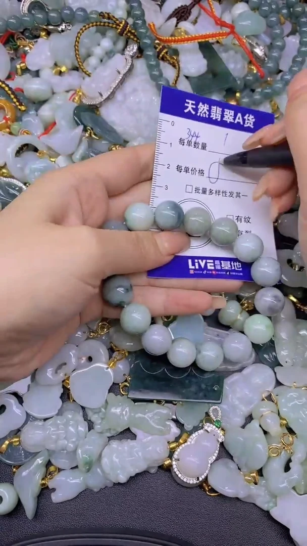 翡翠未镶嵌颈饰天然翡翠A货批量多样性发一件