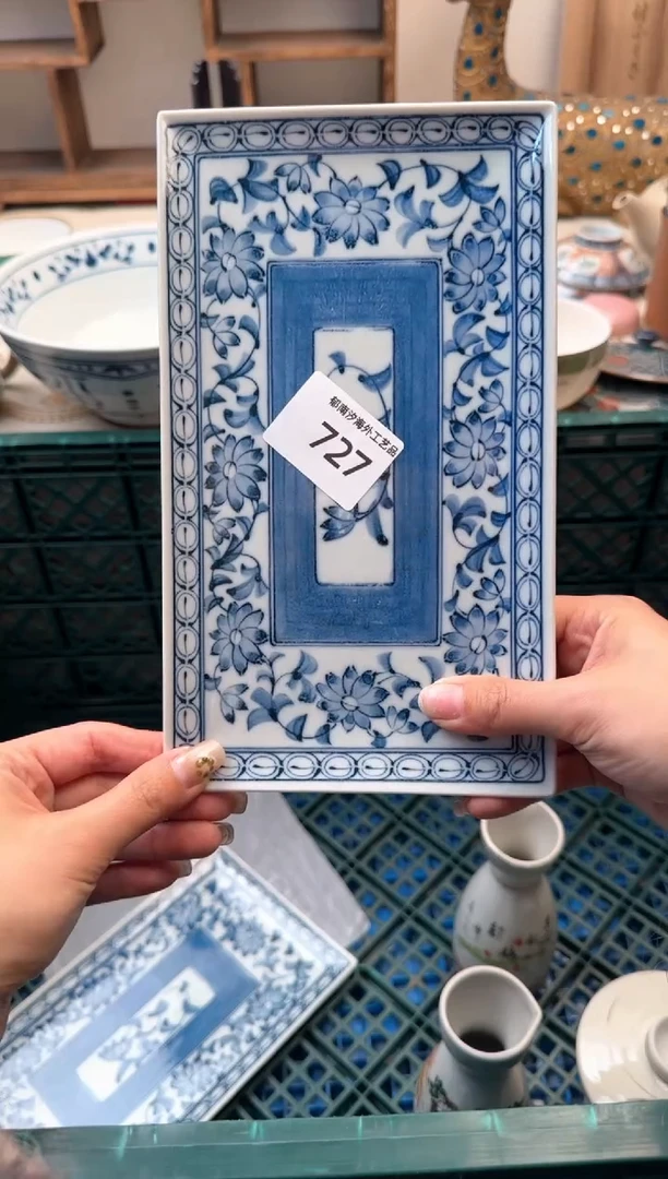 【闪购商品】瓷片A           727