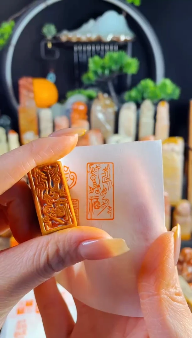 老挝石印石手工篆刻《永受嘉福》1.5*3木纹