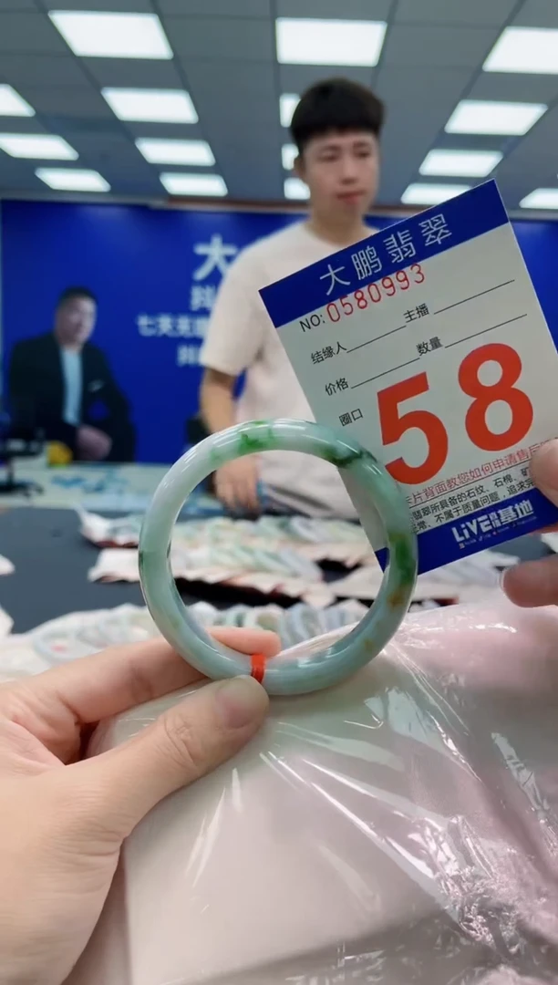 未镶嵌手镯翡翠AAAAAAAAA