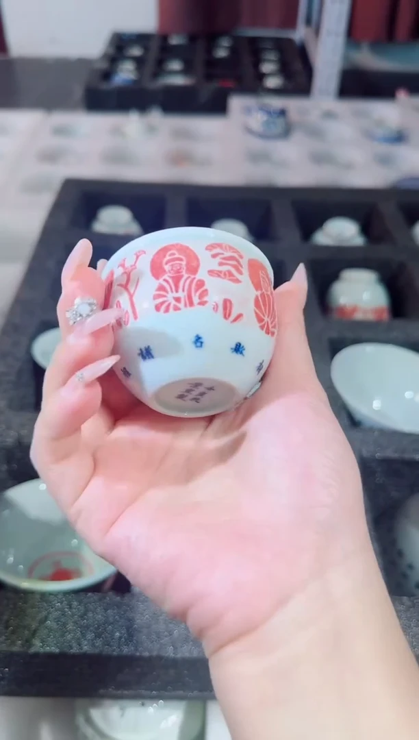 瓷片景德镇瓷器茶器茶杯