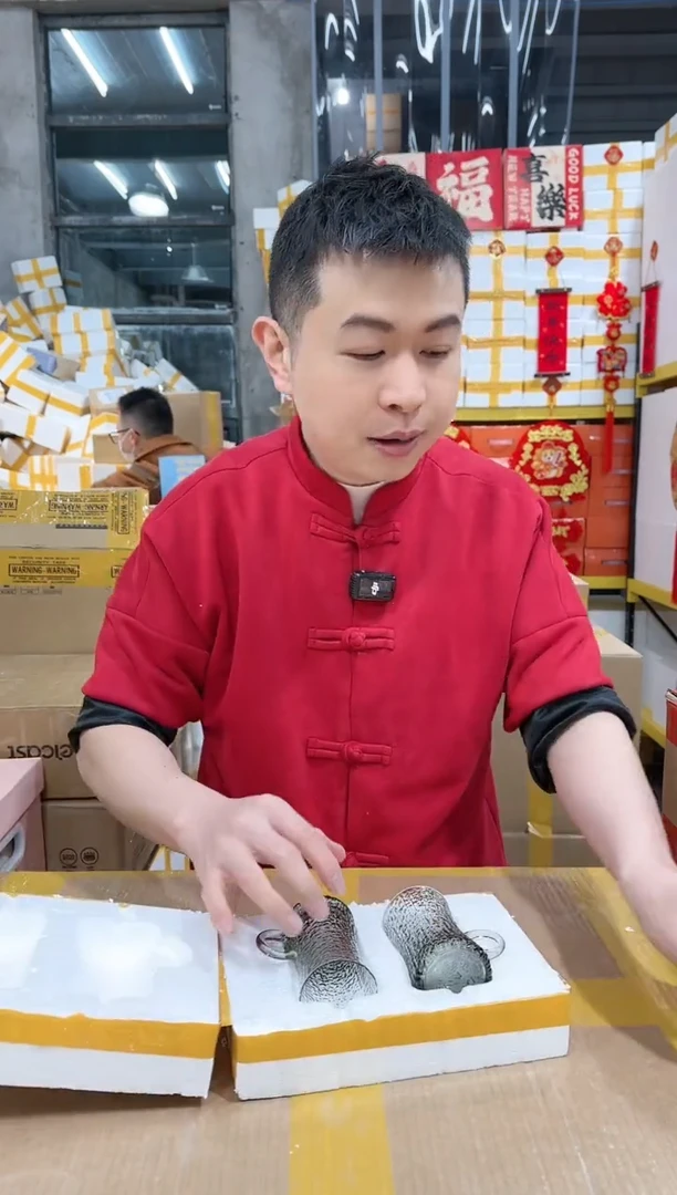 【闪购商品】NS-B14