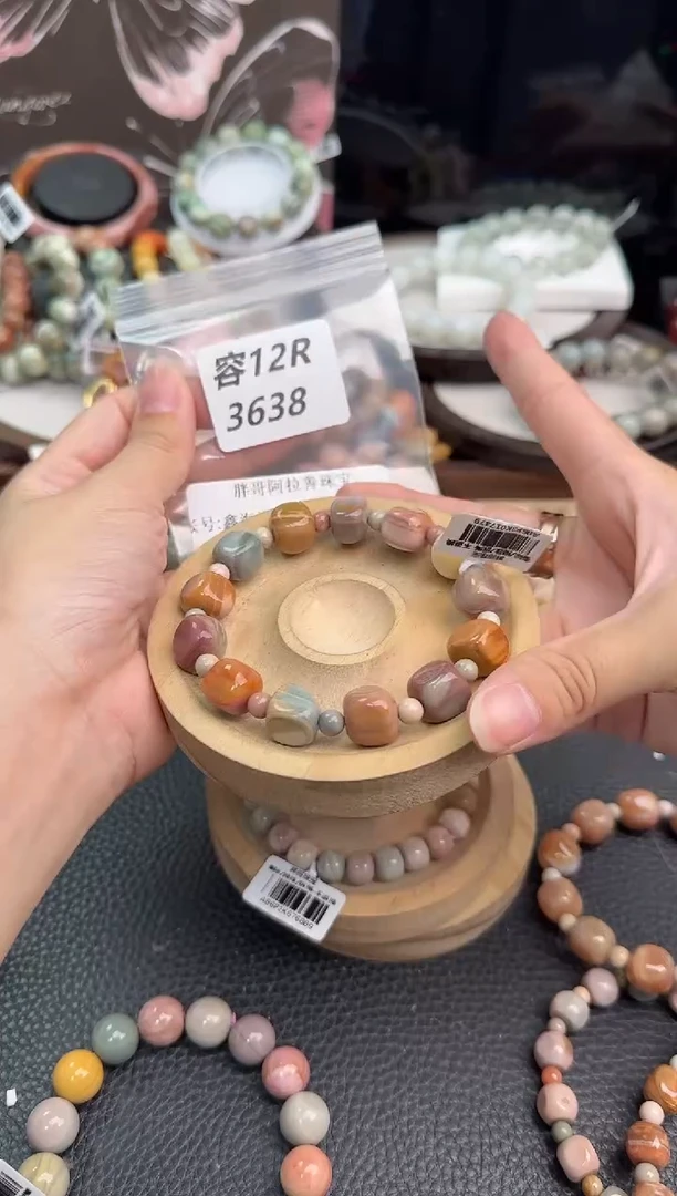 未镶嵌手链石英质玉鑫*洋12R3638