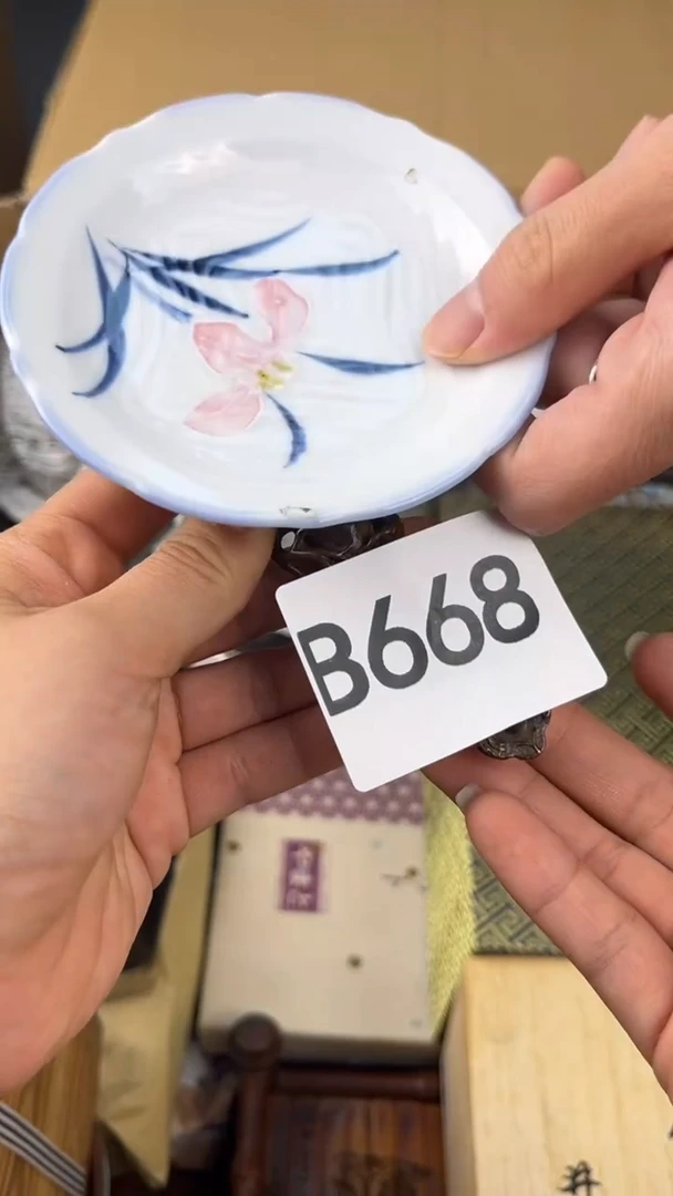 瓷片用****3盛匠轩古美术