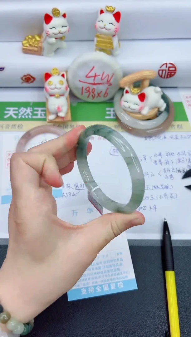 【闪购商品】石英质玉手镯未镶嵌260-63.1