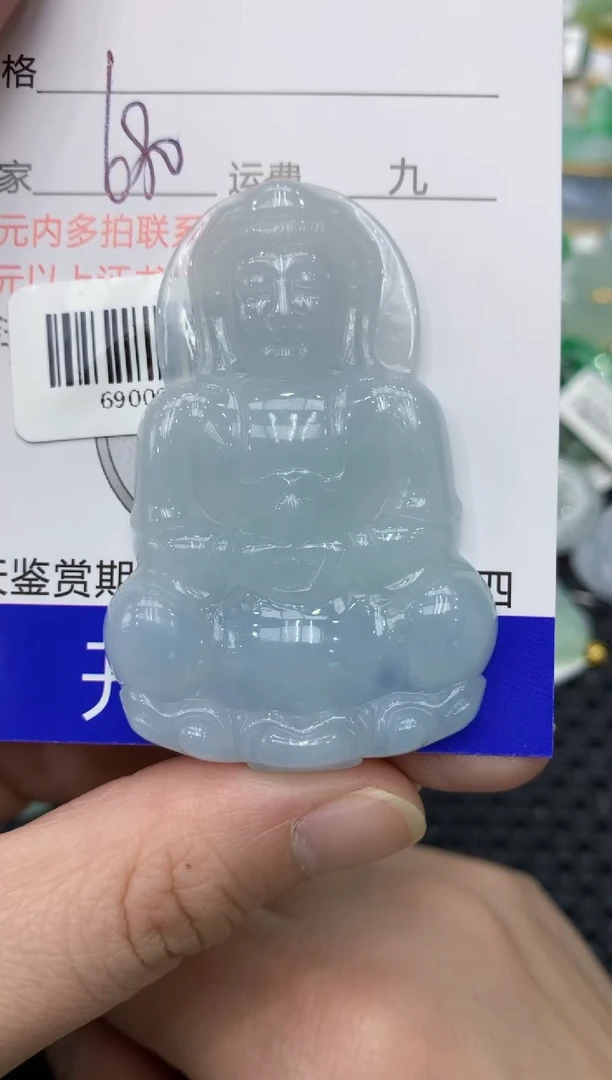【闪购商品】翡翠颈饰未镶嵌111111111111
