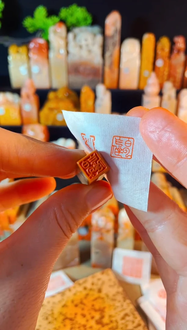 【闪购商品】老挝石印石手工篆刻《白云作伴》1.0