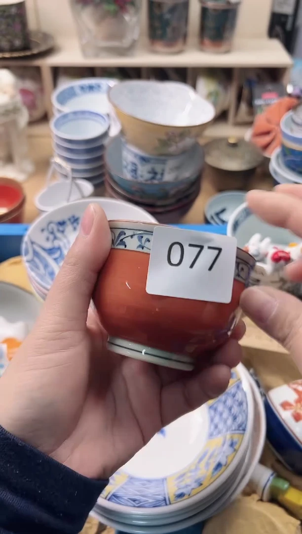 瓷片小*儿 你好你好你好你好你好