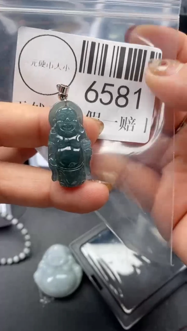 吊坠(不含链)未镶嵌翡翠6581