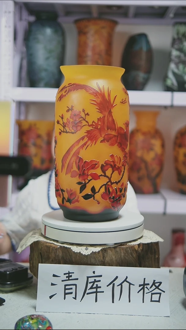 手工艺品琉璃【27】格雷花瓶