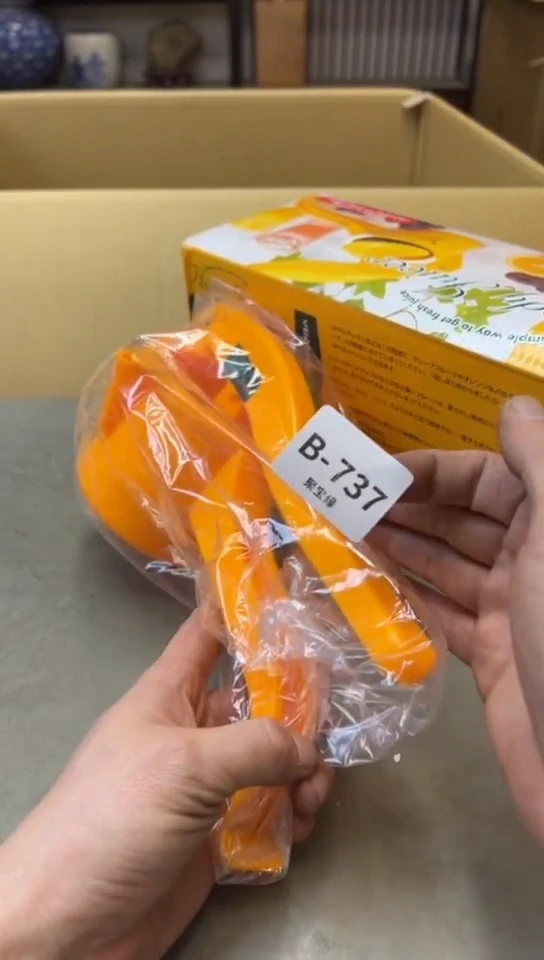 瓷片737聚宝缘二号店