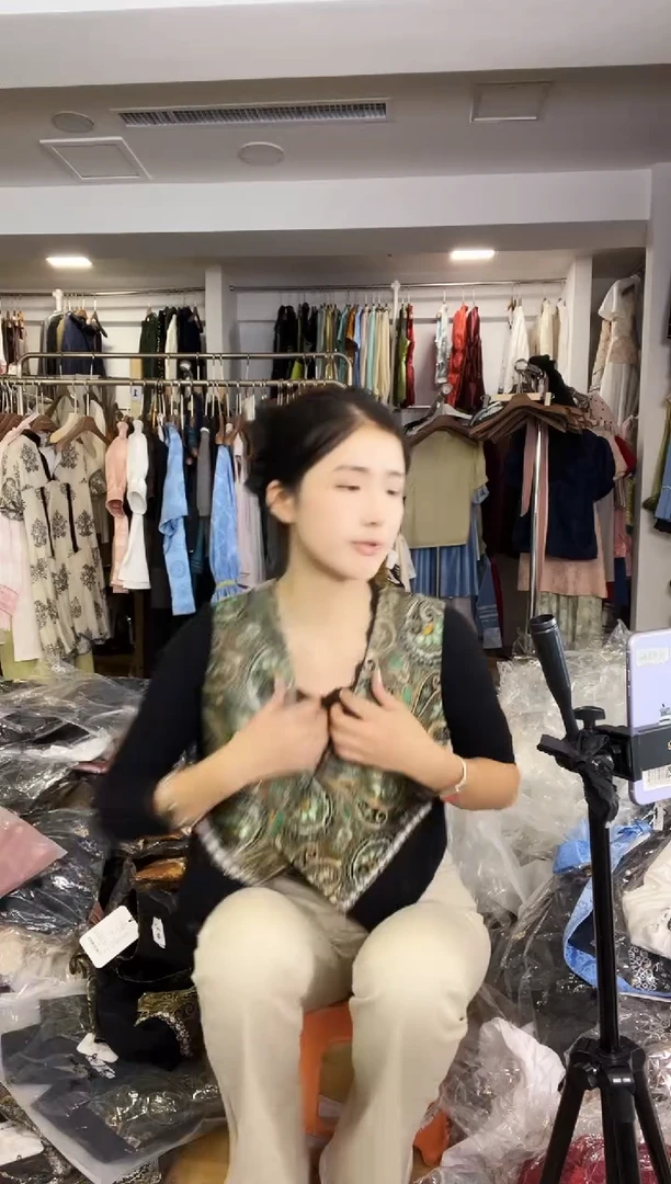 黑底彩凤尾马甲   2X   135