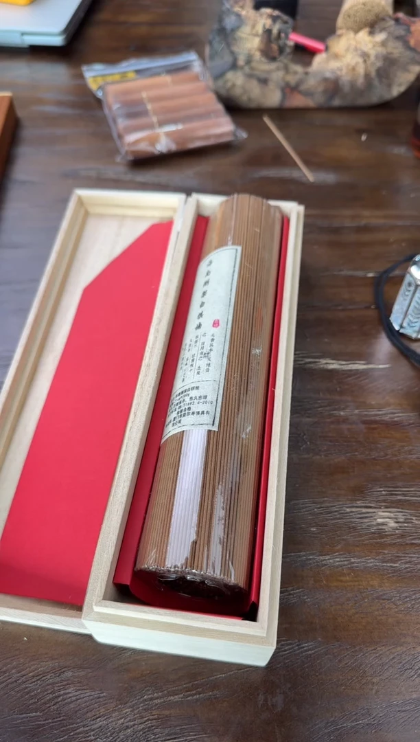 【闪购商品】线香5号 海南倒架白棋楠 200克