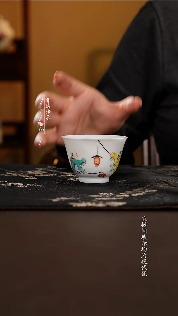 杯子滑石子童子杯子