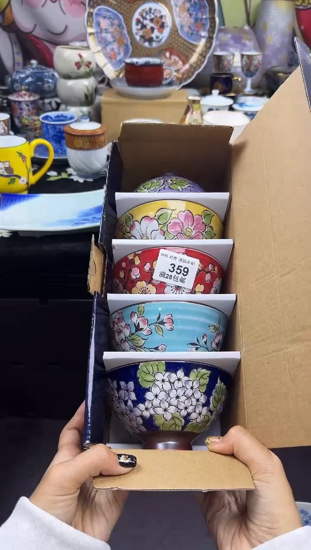 瓷片瓷色工艺品品品品359