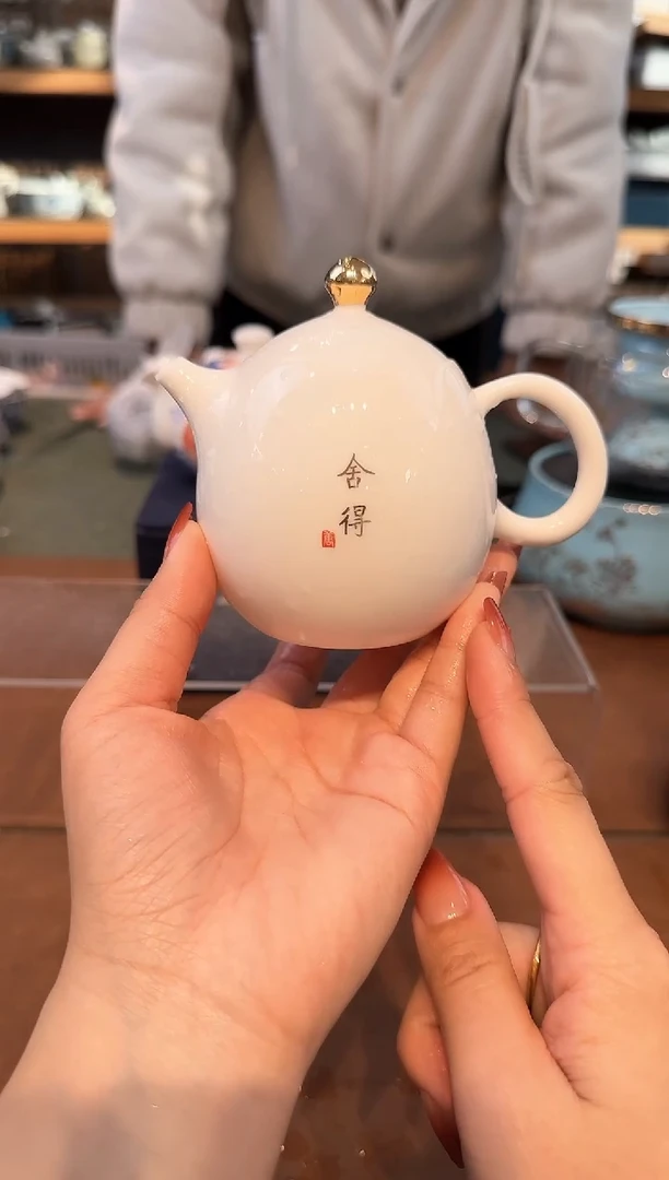 【闪购商品】不带茶盘不带礼盒@@0000