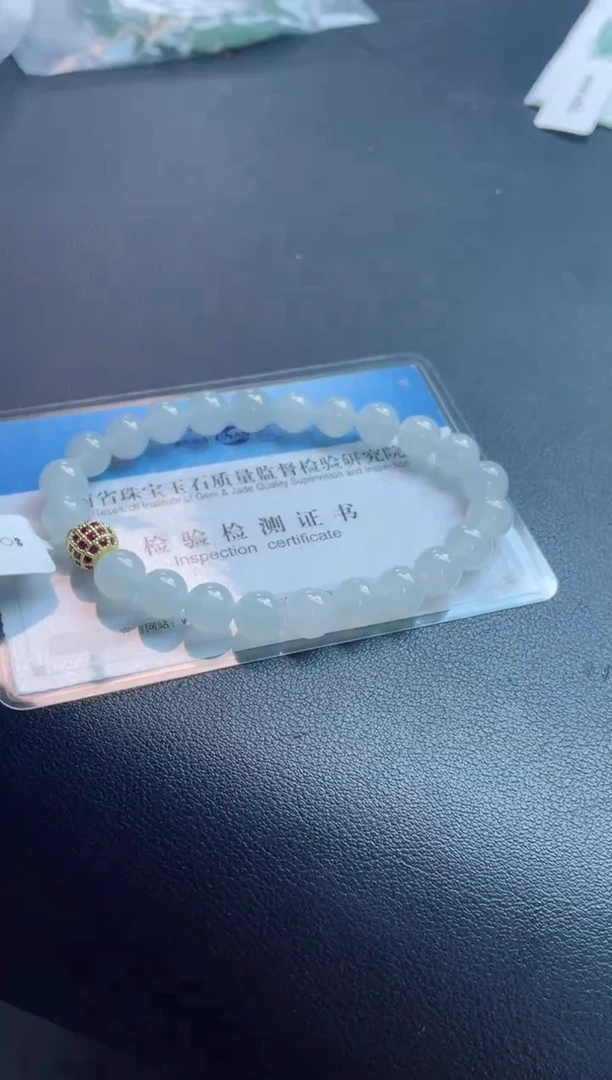 未镶嵌定制翡翠珠串
