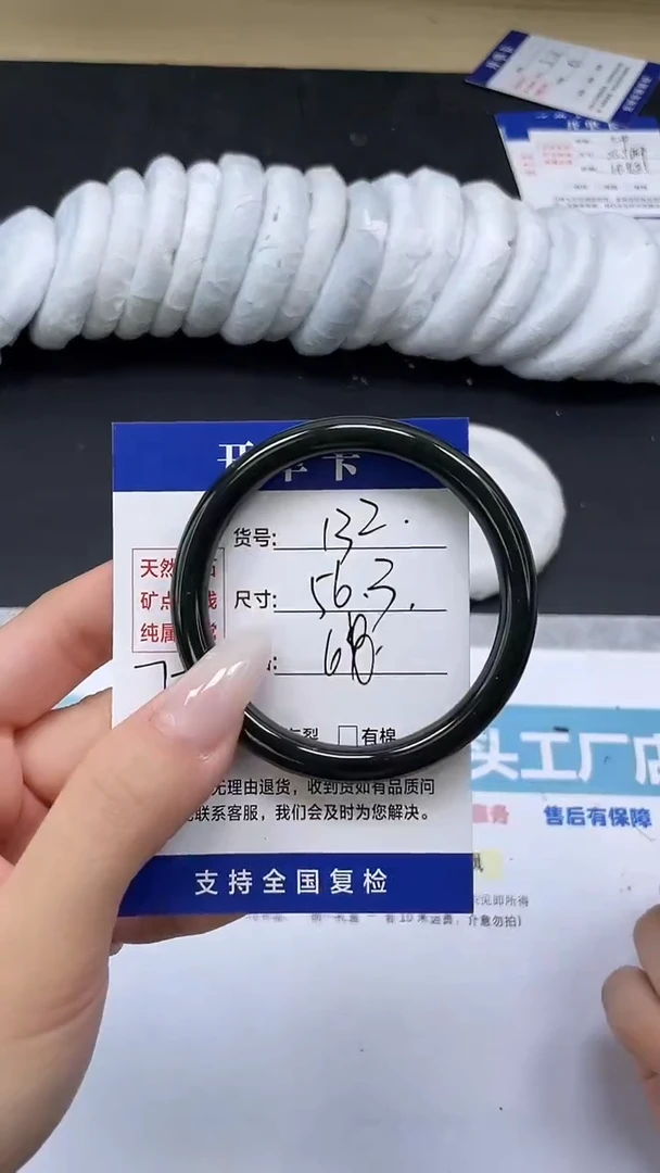 未镶嵌手镯和田玉HT132-55`56