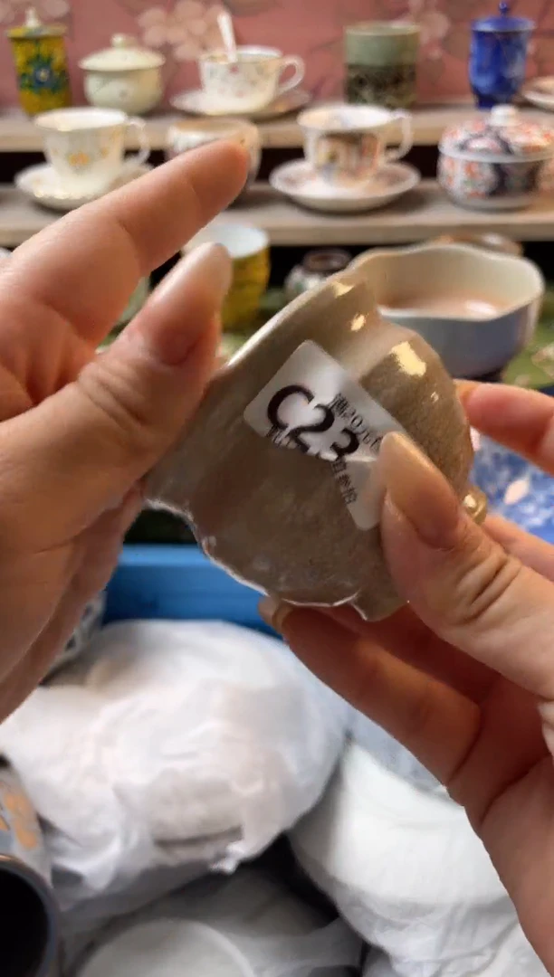 瓷片黑*蛋瓷器瓷器C23