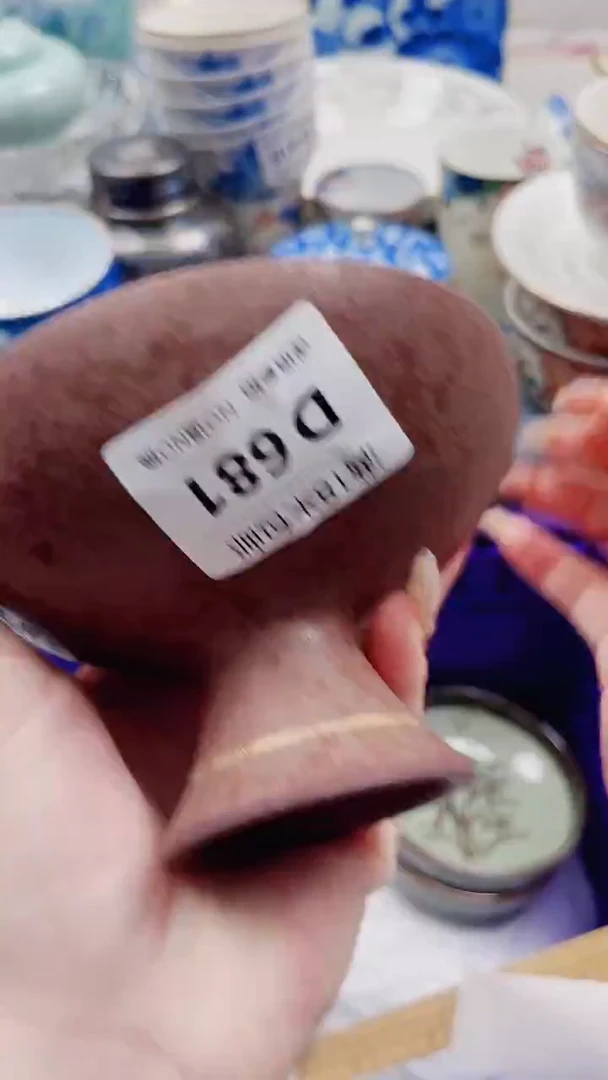 简***单D681***************