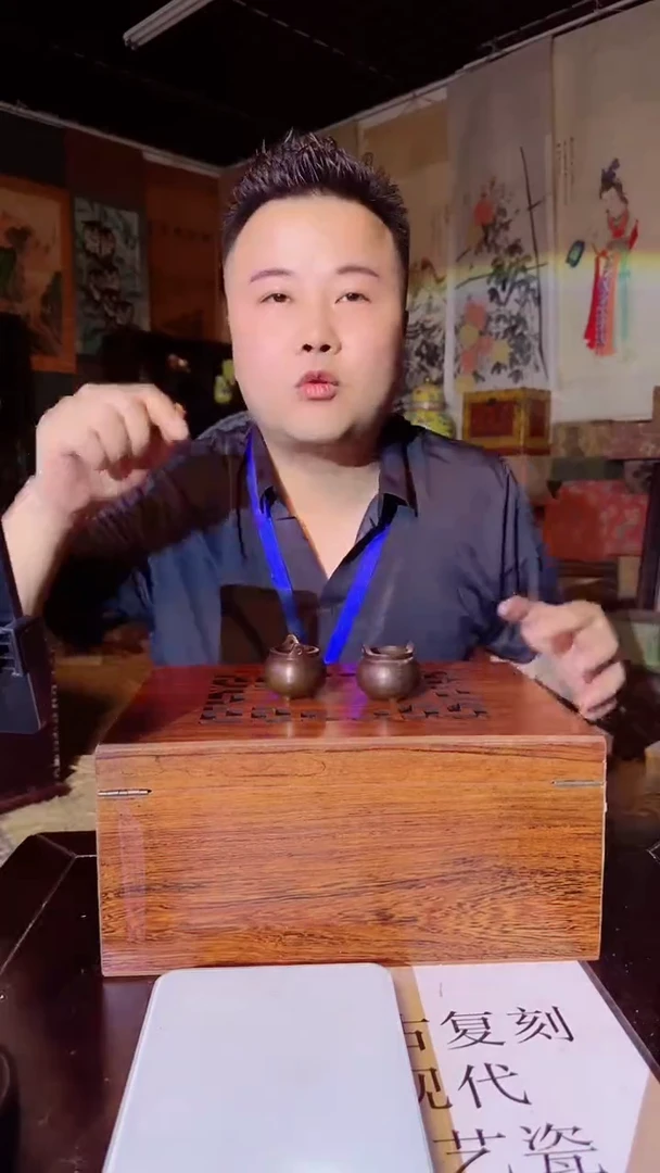 瓷片景德镇现代陶瓷 流水30