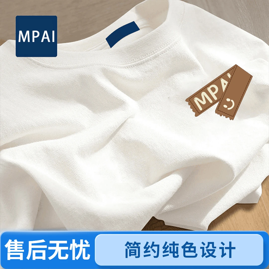 【彩色速干冰感短袖】夏季宽松休闲美式短袖印花夏装网红半袖T恤