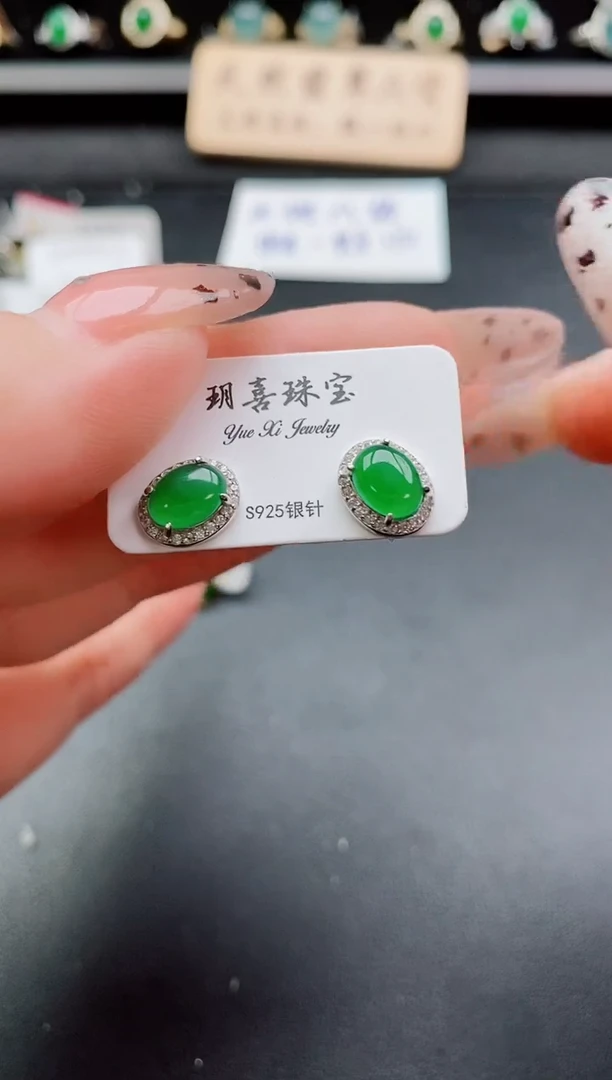 银S925镶嵌戒指翡翠1