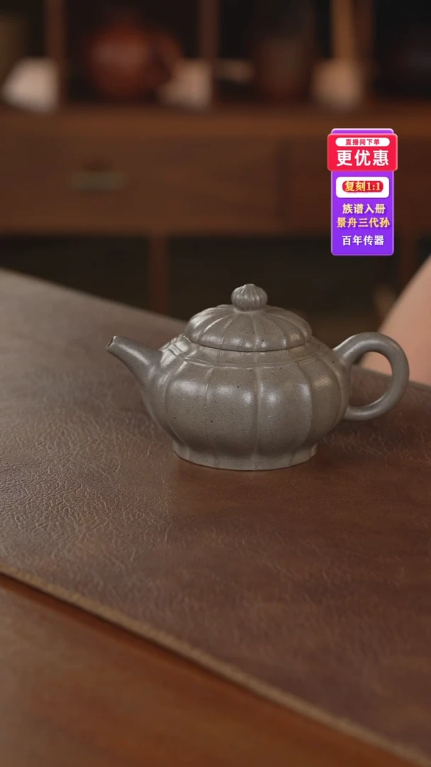茶壶紫砂紫砂壶紫砂壶